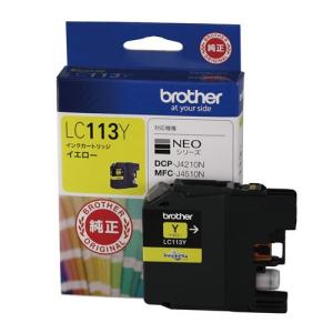 【中古】「未使用品」ブラザー 純正インク ＬＣ１１３Ｙ イエロー ２個 LC113Y ブラザー イエロー 純正 インク 113 : よろずやマルシェYahoo