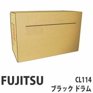 『代引不可』FUJITSU CL114 ドラムカートリッジ ブラック 20000枚 純正品 『返品不可』『送料無料（一部地域除く）』｜kilat