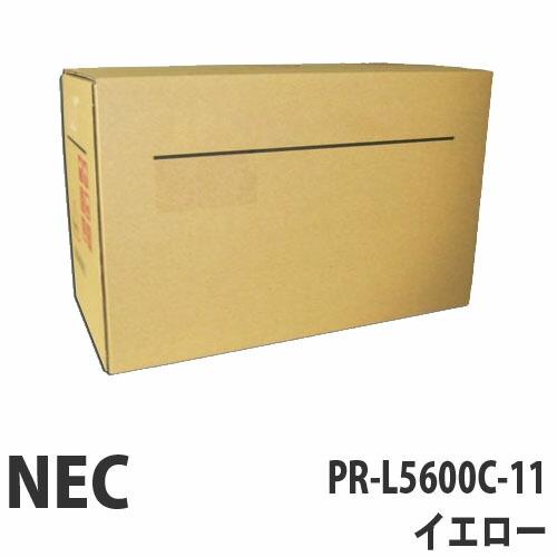『代引不可』NEC PR-L5600C-11 トナー イエロー 700枚 純正品 『返品不可』