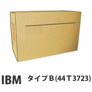 『代引不可』IBM 44T3723 トナータイプB 15000枚 純正品 『返品不可』『送料無料（一部地域除く）』｜kilat