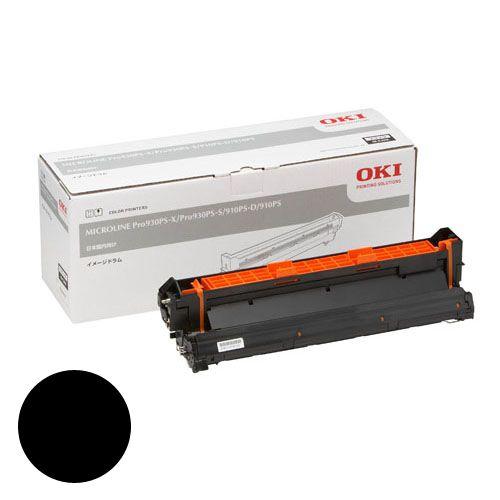 『代引不可』OKI ID-C3HK イメージドラム ブラック 20000枚 純正品 『返品不可』『送...