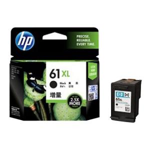 HP HP61XL (CH563WA) ブラック(大容量) 純正