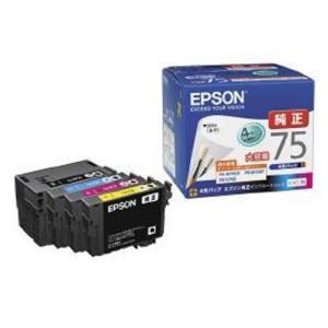 EPSON IC4CL75 4色パック 純正『送料無料（一部地域除く）』｜kilat