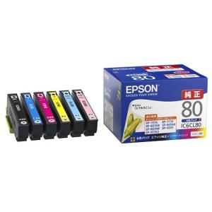 EPSON エプソン IC6CL80 インクカートリッジ 6色パック 純正 [ EP-707A EP-708A EP-777A EP-807 EP-808 EP-907F EP-977A3 EP-978A3 EP-979A3 EP-982A3 ]｜よろずやマルシェYahoo!ショッピング店