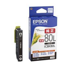 エプソン 純正インク IC6CL80L IC80シリーズ 増量タイプ 6色パック