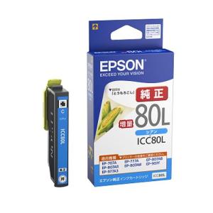 bizhub コニカミノルタ WX-107廃トナーボックス 純正 AAVA-0Y1 Bizhub