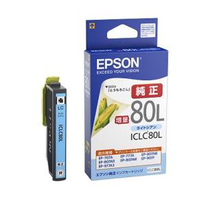 エプソン 純正インク IC6CL80L IC80シリーズ 増量タイプ 6色パック