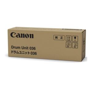 『代引不可』CANON ドラムユニット036 CRG-036DRM 純正品『送料無料（一部地域除く）』｜kilat