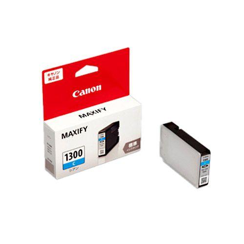 CANON PGI-1300C シアン 純正品