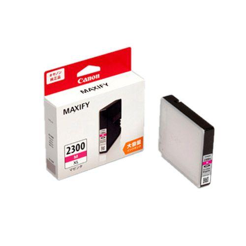CANON PGI-2300XLM マゼンタ 大容量 純正品