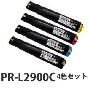 NEC NEC PR-L2900C-31 リサイクル ドラムカートリッジ（国内再生品
