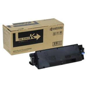 キャノン トナーカートリッジ　042VP 純正品 Cannon 純正トナーカートリッジ042VP: 日用品 - 蛙屋