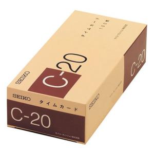 SEIKO（セイコー） タイムレコーダー Z150 本体 レッド タイムカード