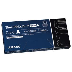 AMANO/アマノ Time P＠CK タイムレコーダー 5196qdaJwNL._AC_UF894,