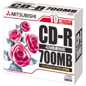 バーベイタム CD-R 700MB 48x ホワイトレーベル 10枚｜kilat