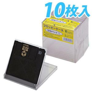 maxell MFHD18CC.22P 3.5型フロッピーディスク 2HD DOS/Vフォーマット