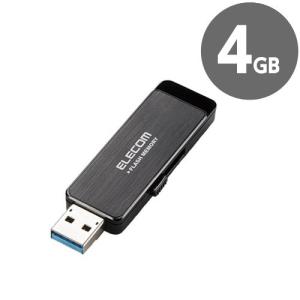 『代引不可』 MF-ENU3A04GBK エレコム USB3.0ハードウェア暗号化USBメモリ ブラック｜kilat