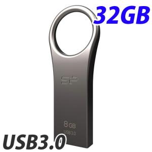 シリコンパワー USBメモリ Jewel J80 32GB SP032GBUF3J80V1T｜kilat