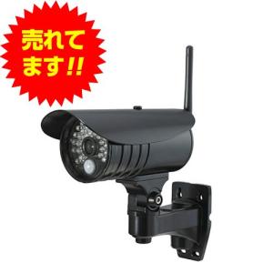 『代引不可』『法人様限定、個人宅配送不可』増設カメラIP66 CMS-C71『返品不可』『送料無料(一部地域除く)』