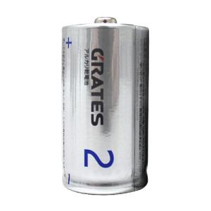 アルカリ乾電池 単2形 2本 GRATES 電...の詳細画像1