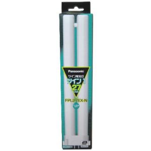 パナソニック(Panasonic) FPL27EXNCF3 ツイン蛍光灯 ツイン1 2本