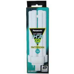 代引不可』ホタルクス (NEC) 直管蛍光灯 殺菌ランプ グロースタータ形