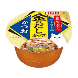 いなばペットフード いなば 金のだしカップ まぐろ 70g IMC-131 1