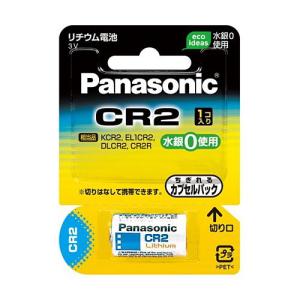 パナソニック カメラ用リチウム電池 CR-2W 1個｜kilat