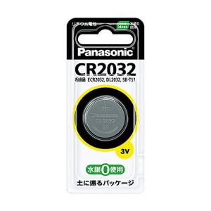 パナソニック コイン形リチウム電池 CR2032P 1個｜kilat