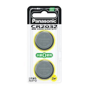 パナソニック コイン形リチウム電池 CR2032...の商品画像