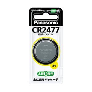 パナソニック コイン形リチウム電池 CR2477 1個｜kilat