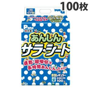 『お1人様2袋限り』ペットシーツ 厚型 レギュラ...の商品画像
