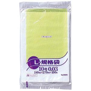 福助工業 ニューポリ規格袋0.05 No.9 （3000枚）巾150×長さ250mm : 袋
