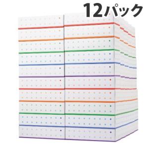 ボックスティッシュ 150組(150W) 12パック(60箱) 