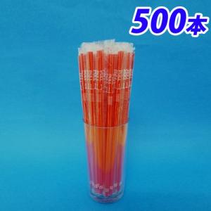 曲がるストロー フィルム包装 赤 500本