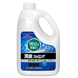 Kao（花王） リセッシュ除菌EX 消臭ストロング 2L 業務用 正規品