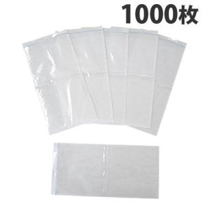 デリバリーパック 長4用 120×245mm 1000枚セット 配送パック