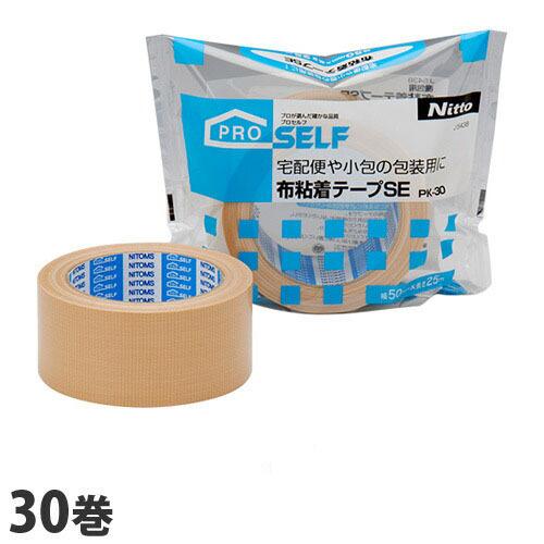 『お得な箱買い 』ニトムズ PROSELF 布粘着テープSE 30巻 PK-30