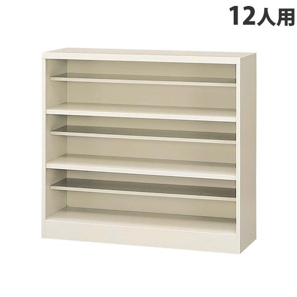 『代引不可』 日本製『完成品』SBNシューズボックス 3段 12人用  SBN-3『返品不可』『送料...