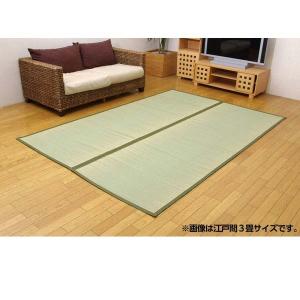 『代引不可』イケヒコ 純国産 双目織 い草上敷 『草津』 本間8畳(約382×382cm) [ ラグ カーペット い草 ]