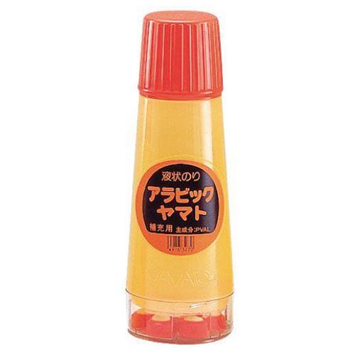 ヤマト アラビックヤマト 補充用 400ml
