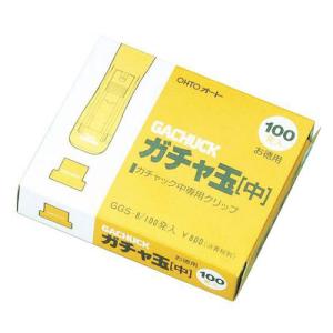 OHTO ガチャ玉 中 お徳用100個入
