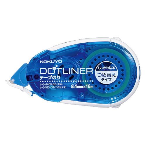 コクヨ テープのり ドットライナー しっかり貼るタイプ本体 タ-DM400-08