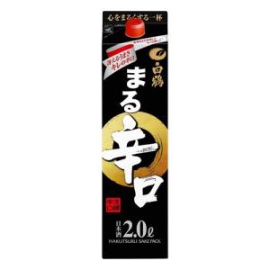 白鶴酒造 白鶴 まる辛口 2000ml