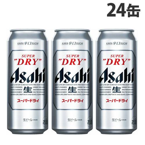 アサヒ スーパードライ 500ml×24缶