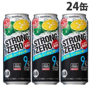 サントリー ストロングゼロ ダブルシークワーサー 500ml×24缶｜kilat