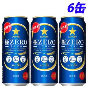 アサヒ ザ・ビタリスト 缶 ( 500ml×24本 )/ ビタリスト アサヒビール