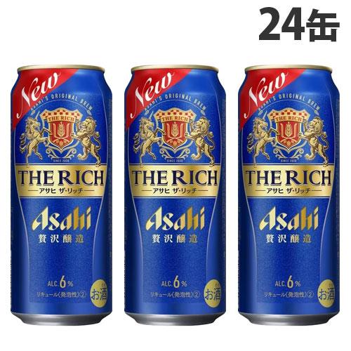 アサヒ飲料 アサヒ ザ・リッチ 500ml×24缶