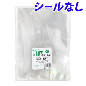 カクケイ クリアパック 40ミクロン シールなし B5 100枚入 テー190