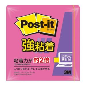 スリーエム Post-it 654SS-RO 強粘着 75mm*75mm ローズ｜kilat